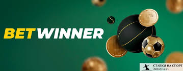 Exploring BetWinner Bets A Comprehensive Guide Exploring BetWinner Bets A Comprehensive Guide