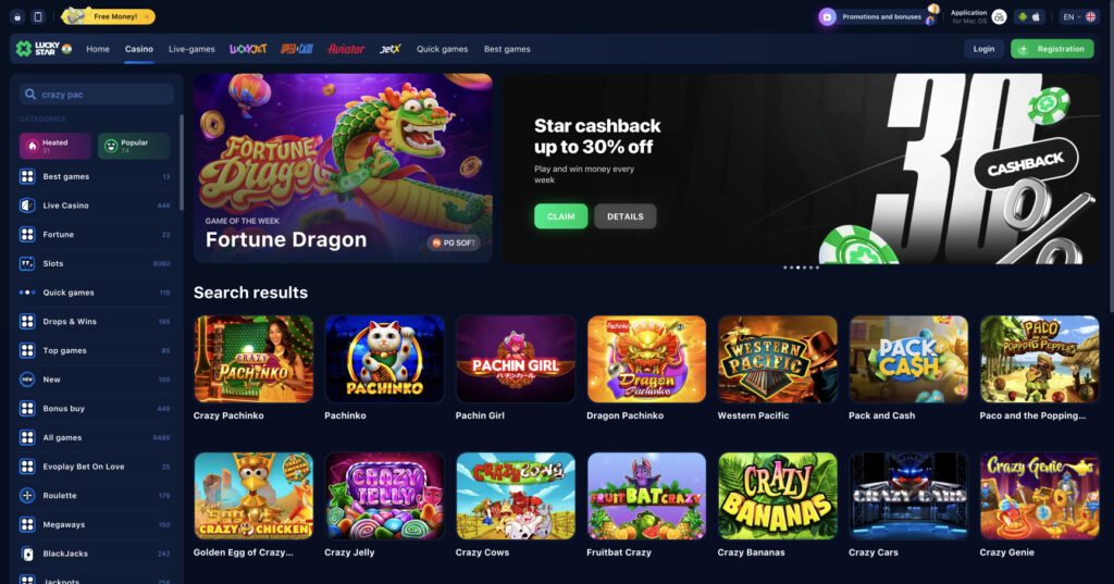 Exploring the Benefits of Lucky Star App India
