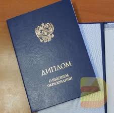 Купить аттестат за 9 класс как сделать это законно и безопасно